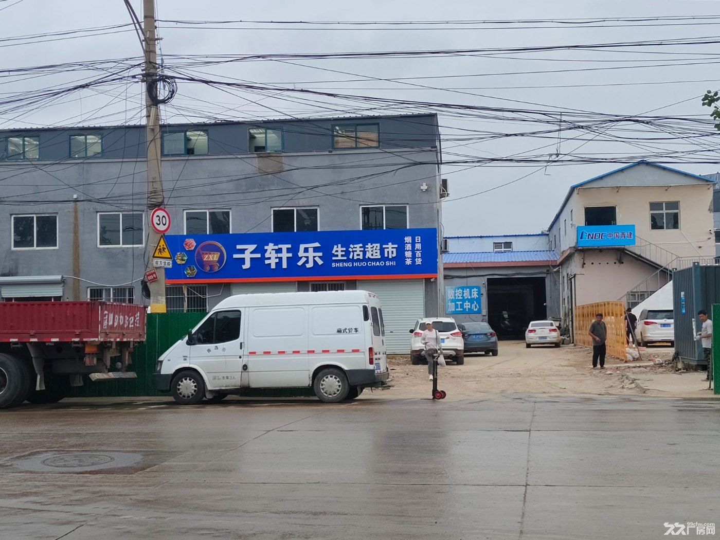 出租青岛李沧办公厂房车间仓库1000平米可分割
