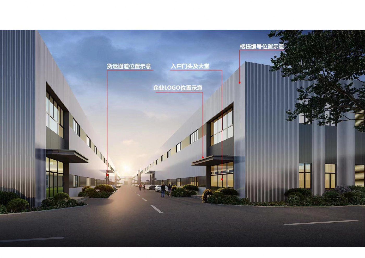 德阳经开区二重隔壁14米层高单层钢结构厂房出售 - 2