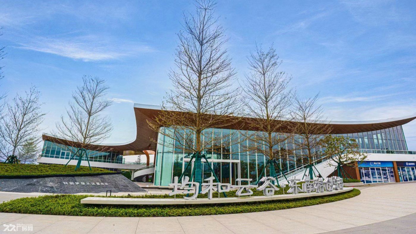 均和云谷•东南科创总部基地1000−3000㎡独栋全新研发办 - 3