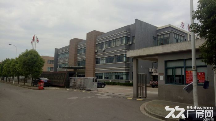 北仑小港工业区土地5亩厂房2400平，一楼层高5～6米