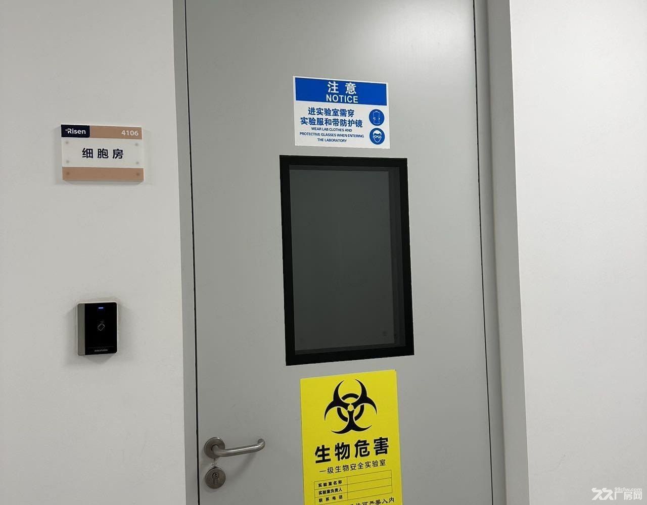 张江药谷核心·精装实验室/办公室/洁净车间出租 - 8
