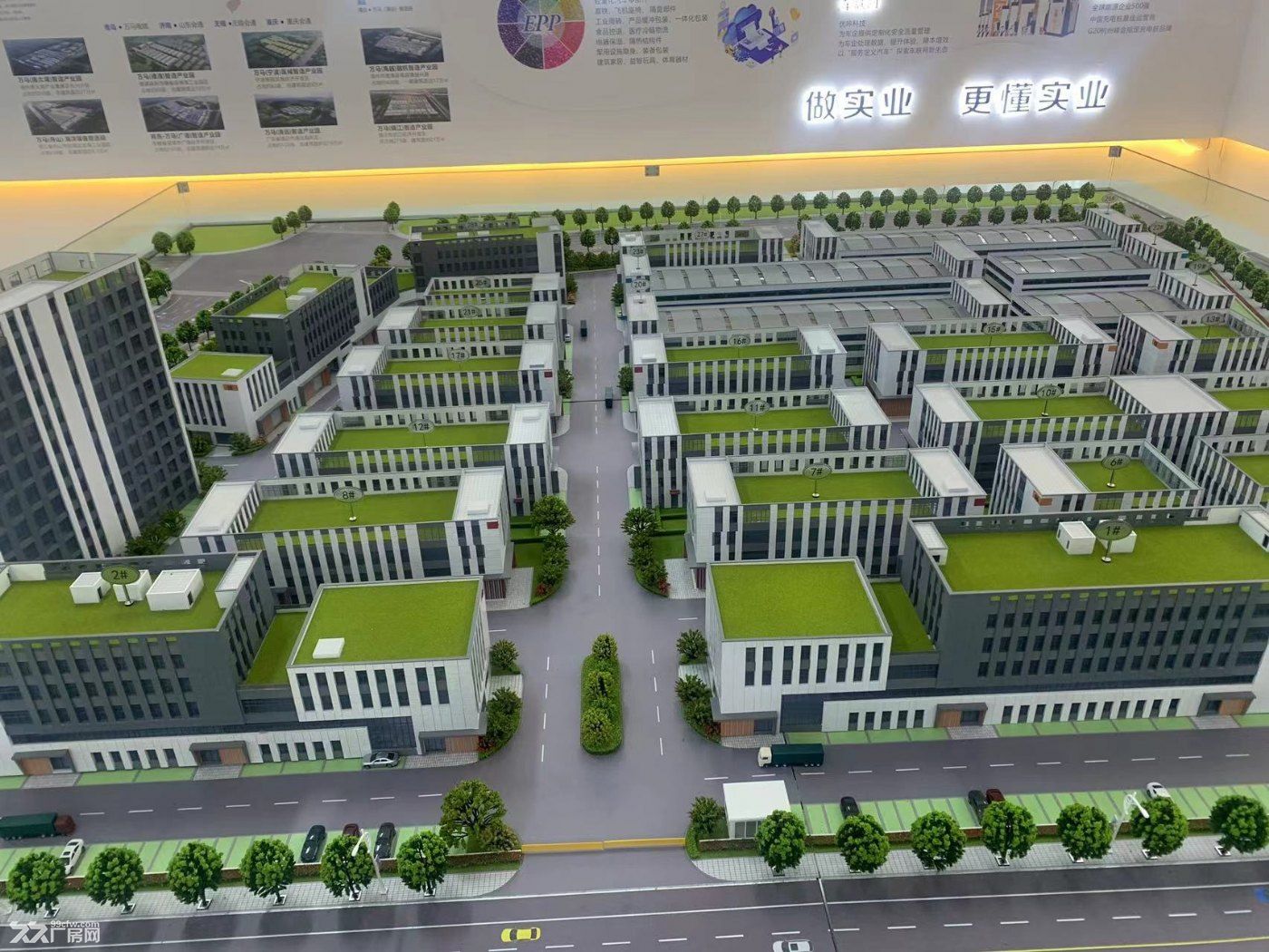 芝罘区、开发区交界处大证厂房即买即用 - 3