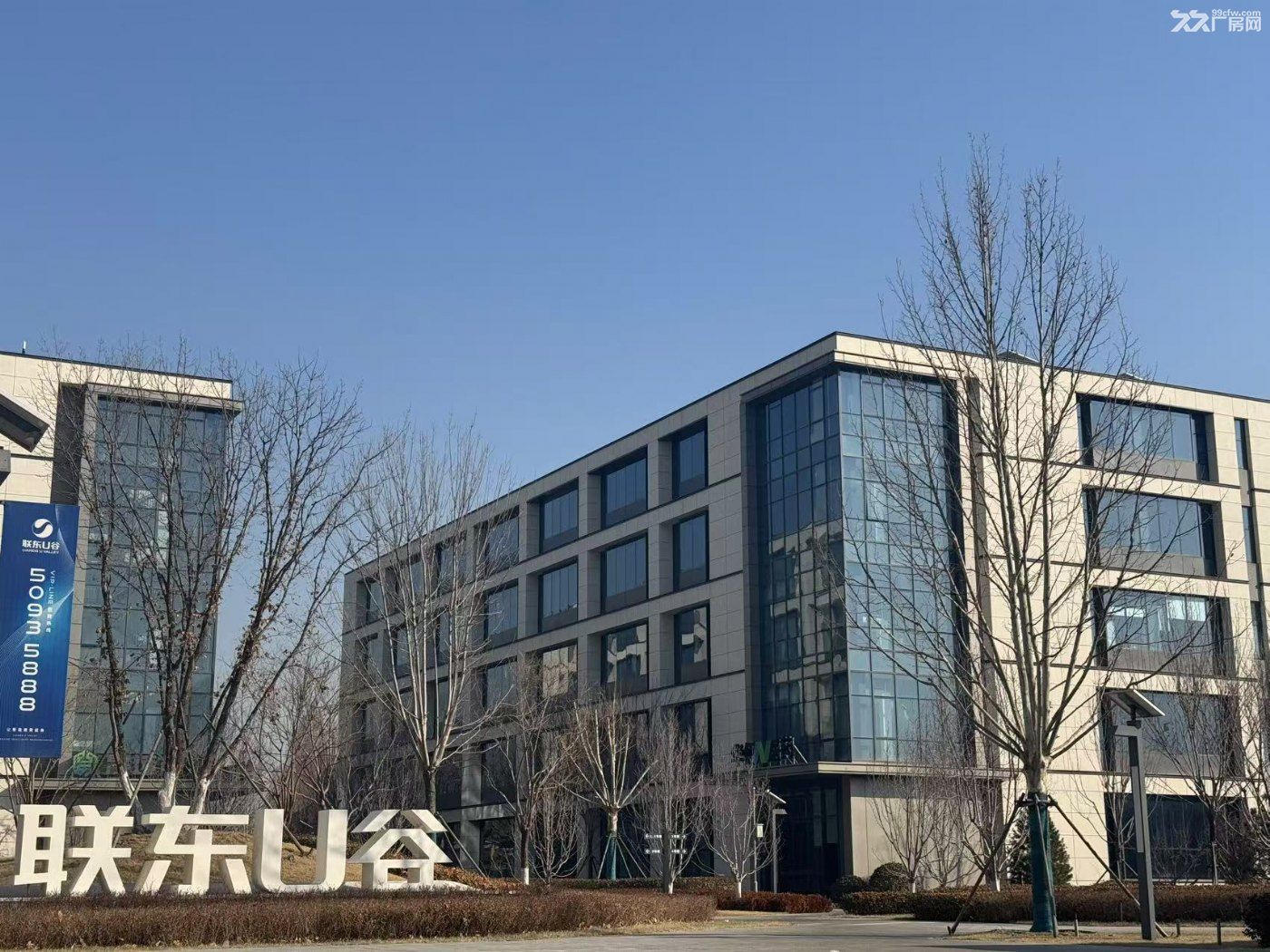 一层生产研发办公一体厂房出租,国有土地 - 4