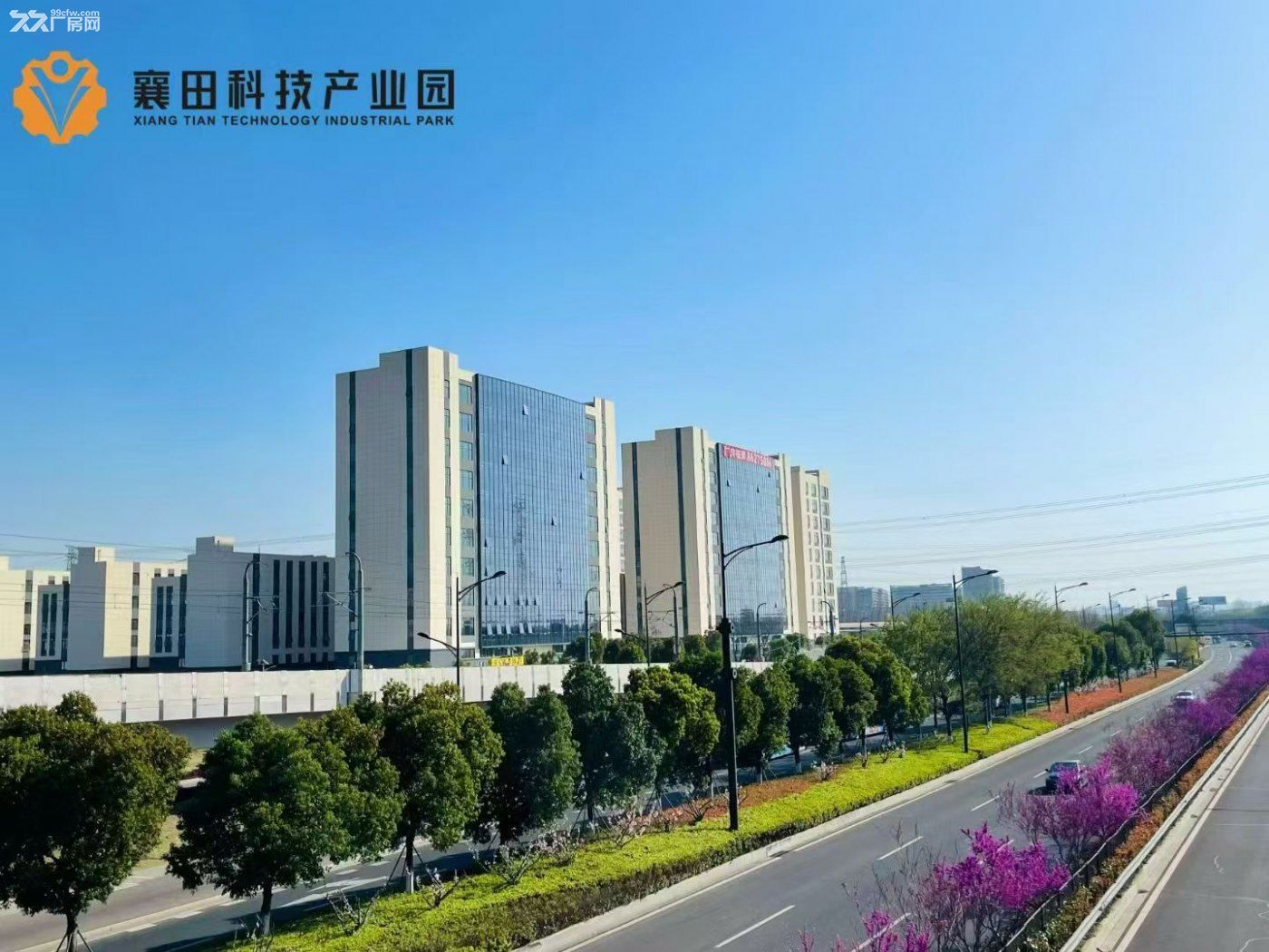 出售:地铁口高品质园区厂房、办公房