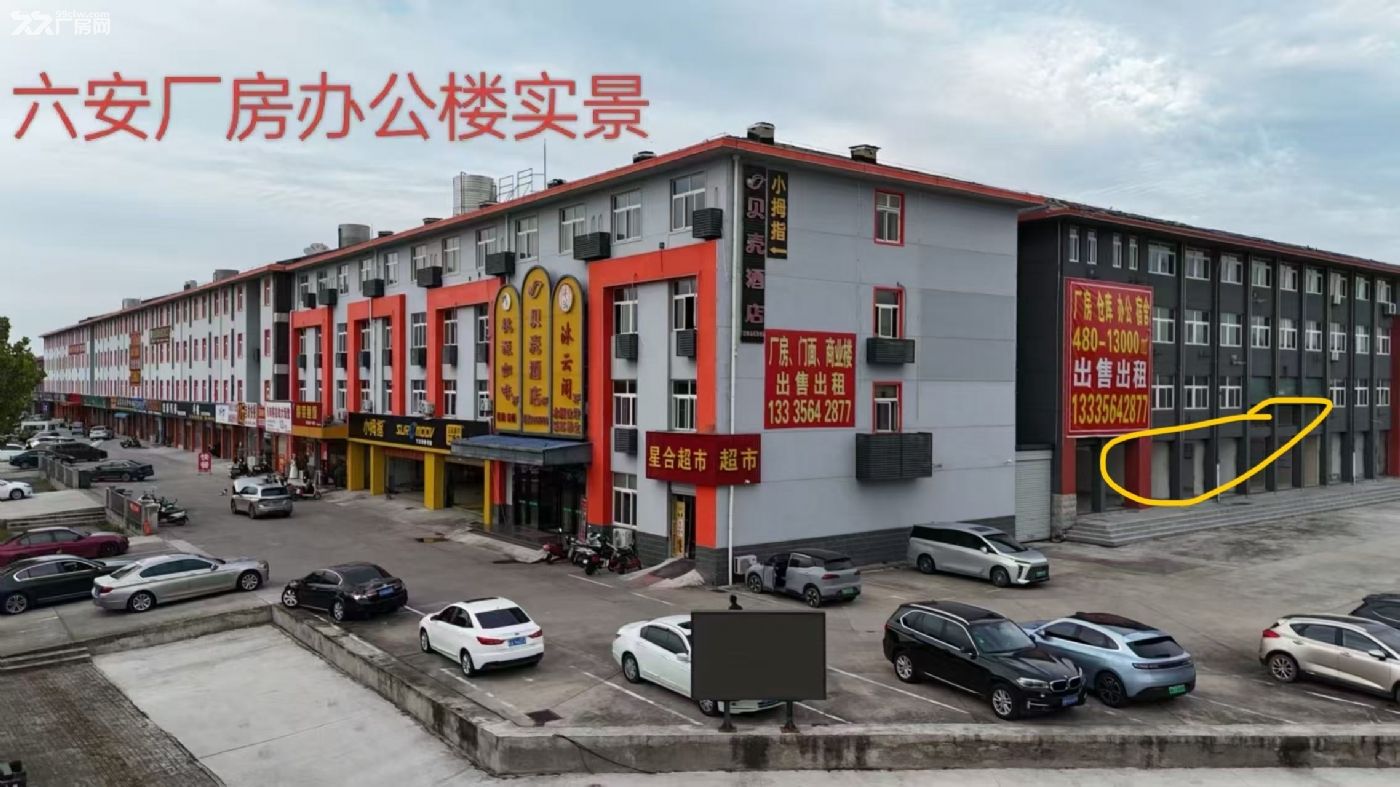 在城市主干道旁边周边生活配套齐全招工方便