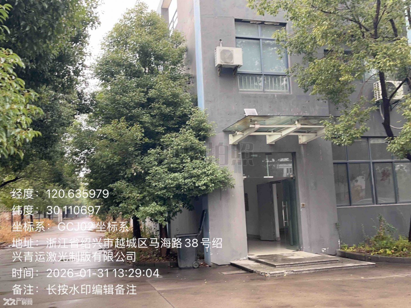 地理位置非常好,价格实惠 - 3