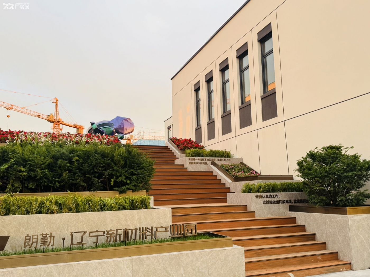 全新一手标准工业厂房 现房出售 - 6