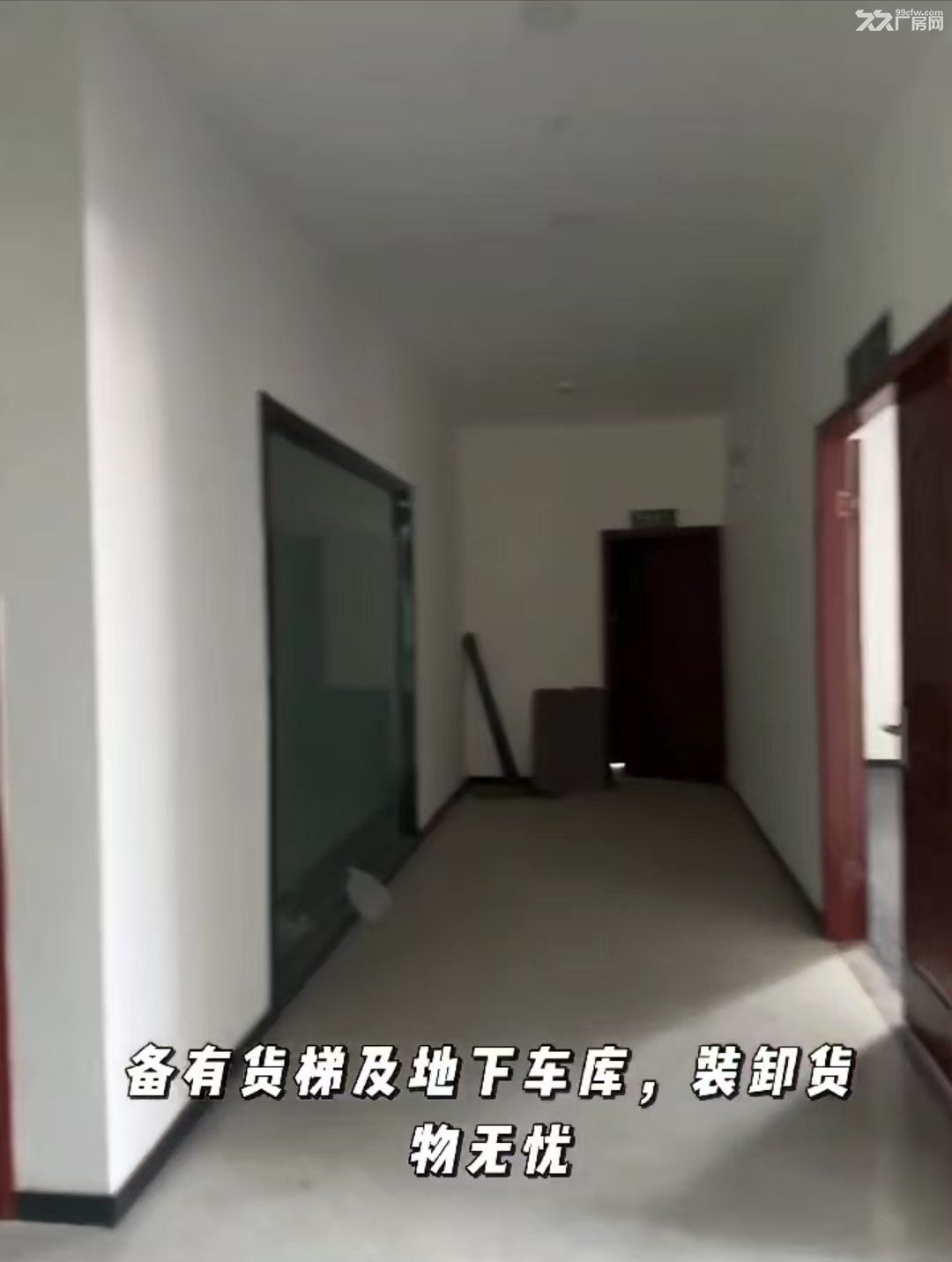 广安最便宜精装厂房出租