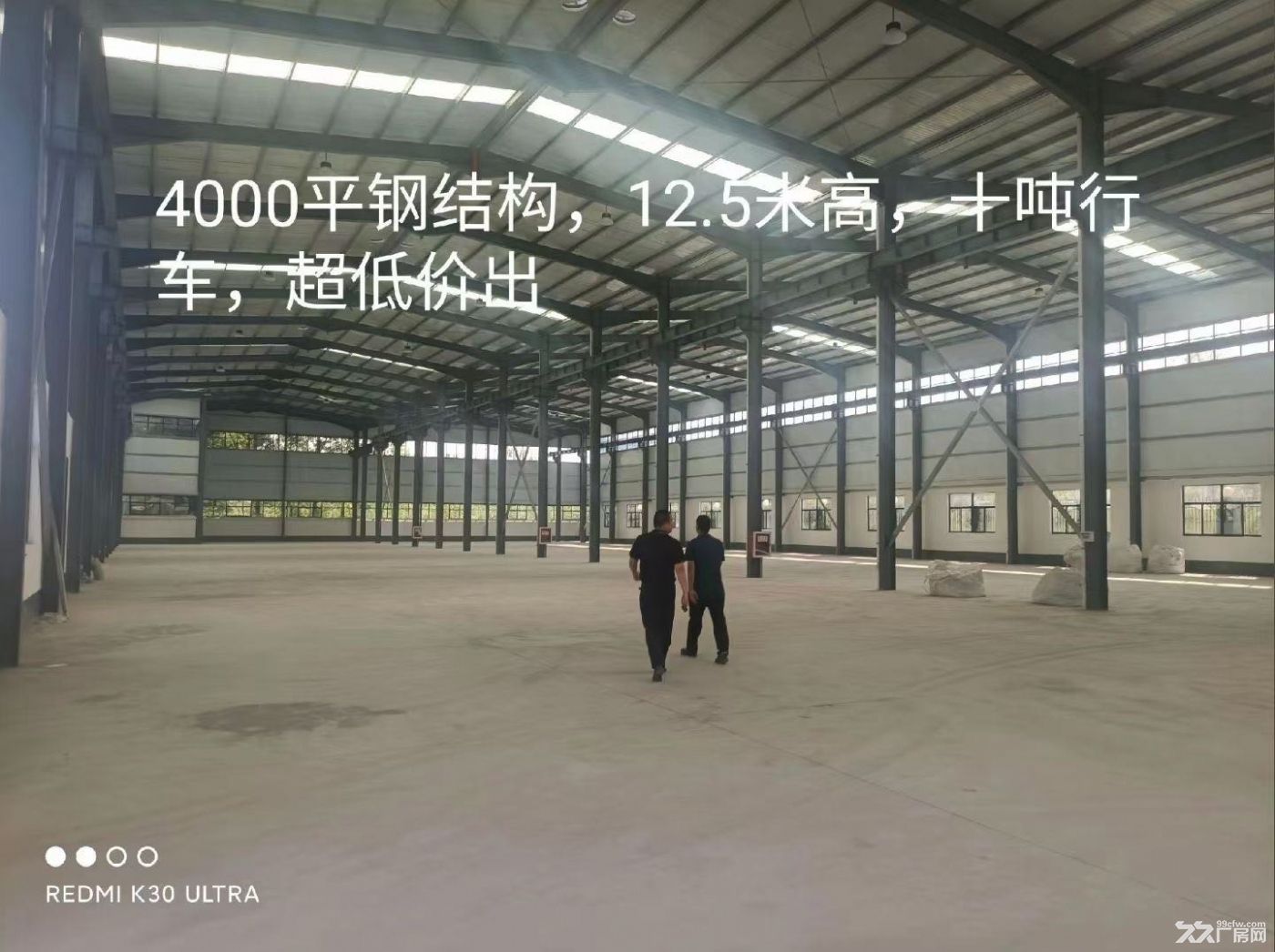 武功红本现房出租带院子单层钢结构厂房，有行车
