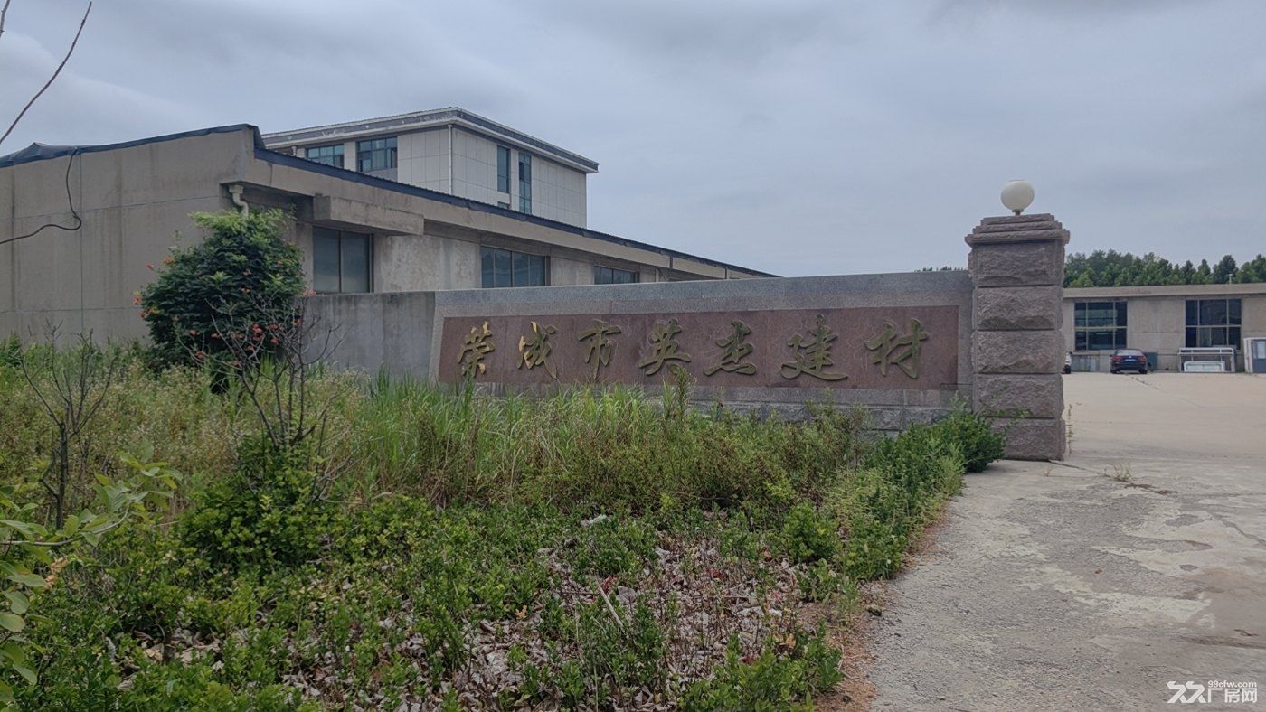 厂房出租,个人一手厂房,位置佳