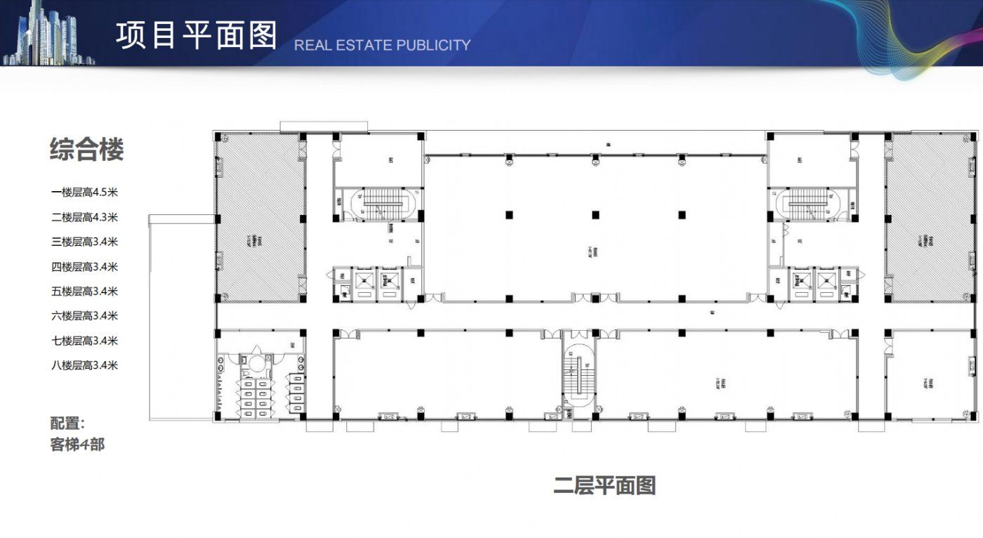 台谊智能智慧产业园独栋单层标准厂房出售 - 3