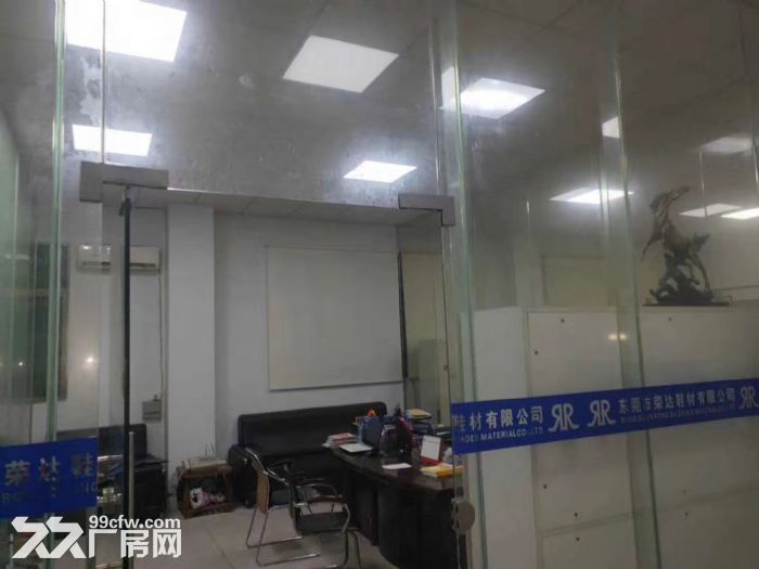 江门台山水步3000平方独院标准厂房招租 - 3