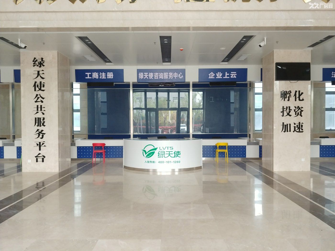 绿天使宿州创新产业园 三年免租扶持政策 可注册 可分租