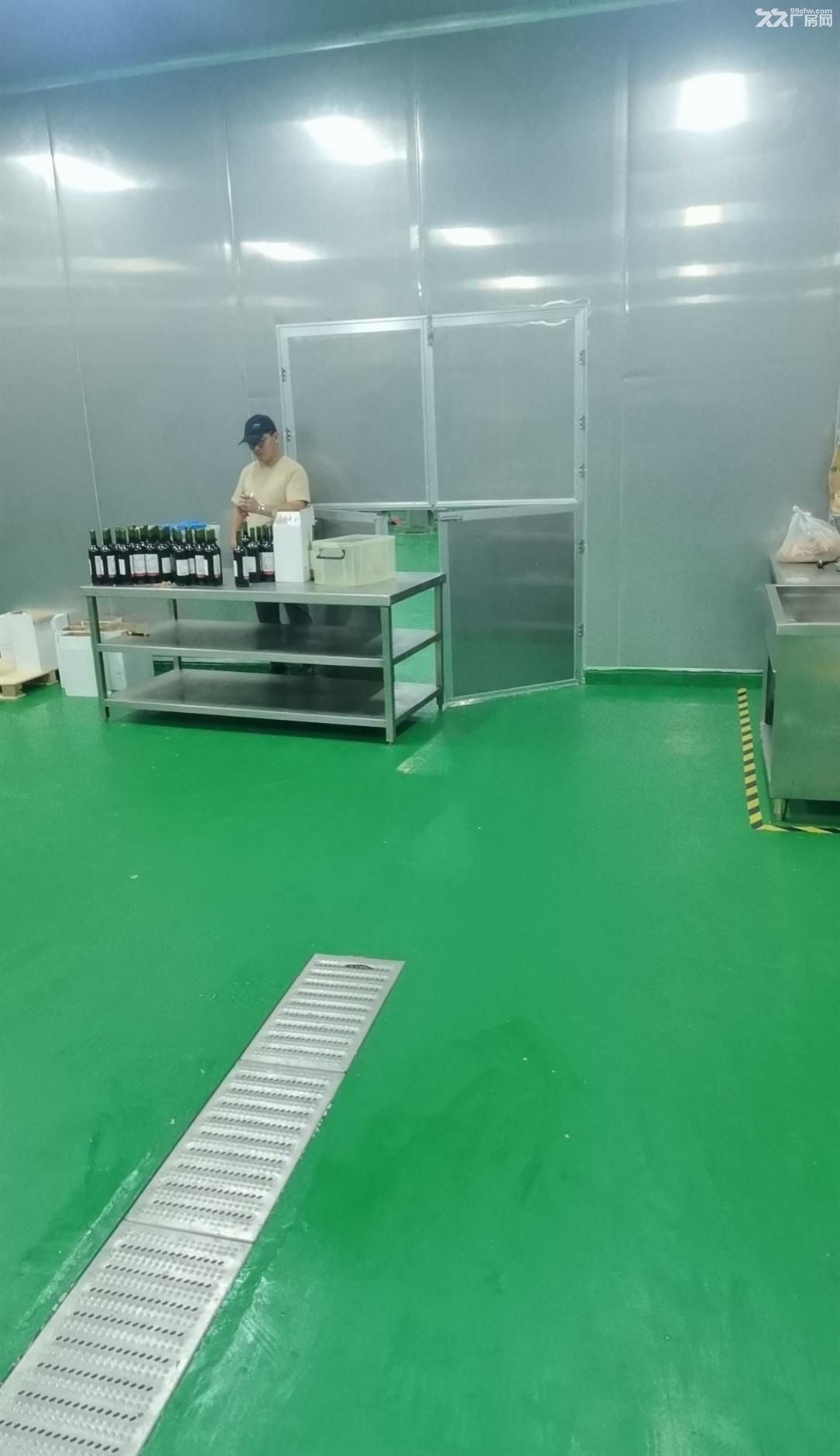 房东直租;:熟制品加工,冷库,急冻库,整套食品生产加工设备。 - 6