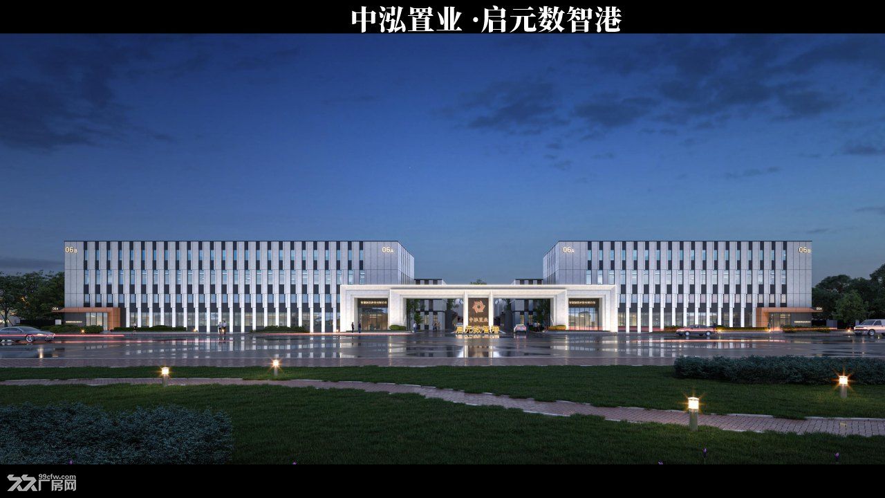 高新区【稀有1层厂房】装备制造企业之选，层高12米带牛腿 - 4