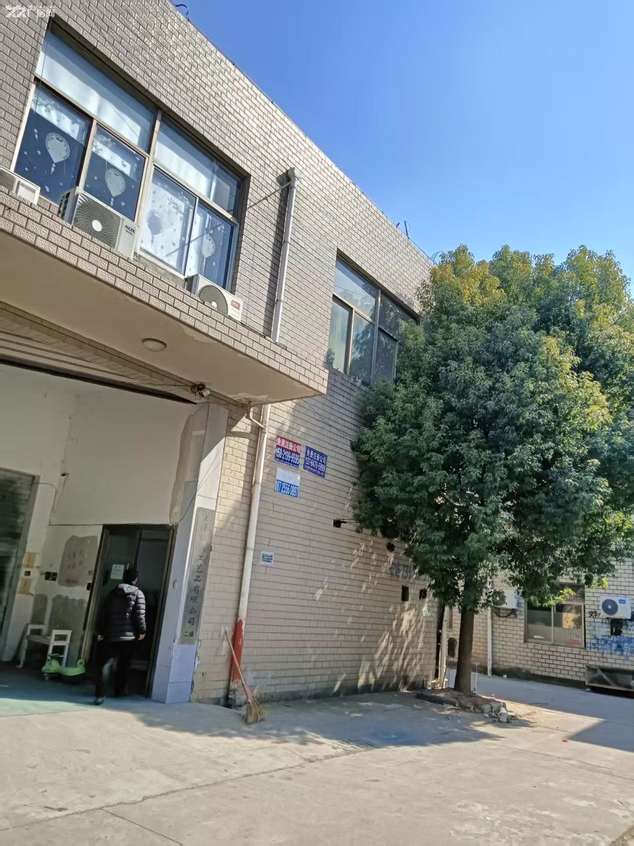 出租厂房办公室,面积472,可分割。 - 6