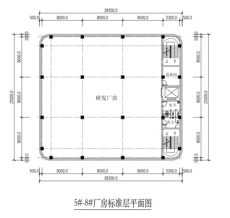 独栋研发厂房出售,可贷款可环评,首层7.5米无地下,赠送屋顶花园、专属停车位 - 3