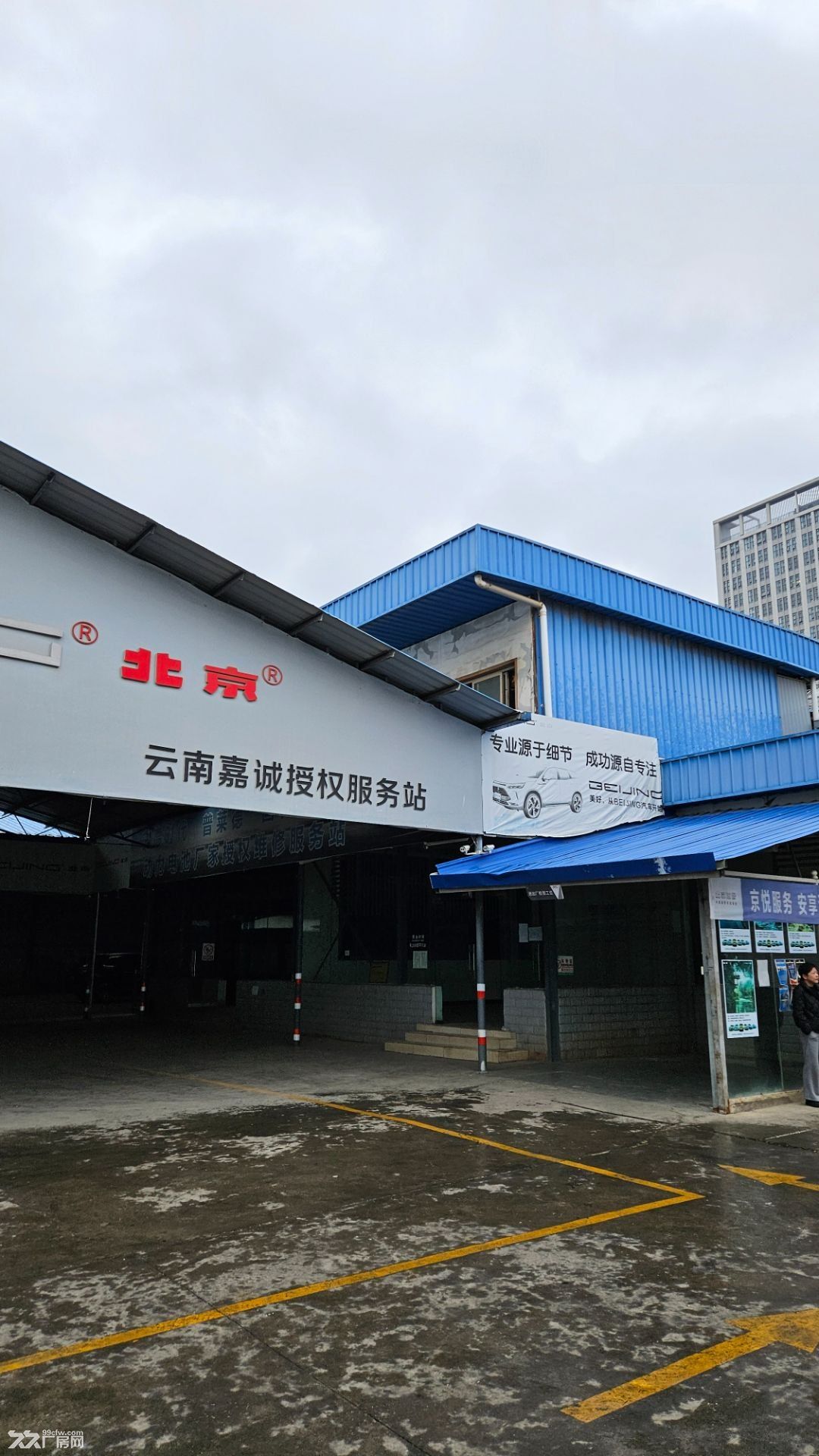 独门独户,无中介厂房出租 - 2