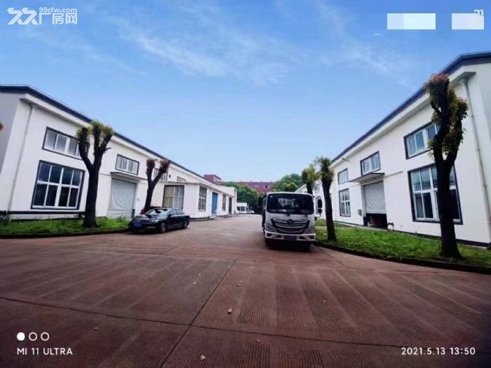 出租北松公路独门独院2000平价格1.1每平可分租520.720.360. - 2