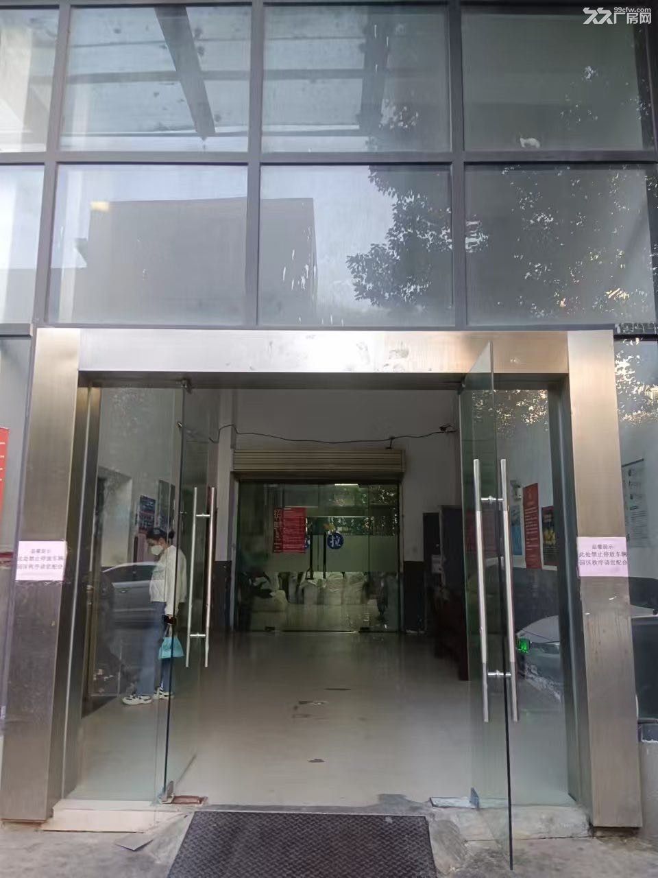 庐阳产业园冷库厂房办公仓库对外出租 - 4
