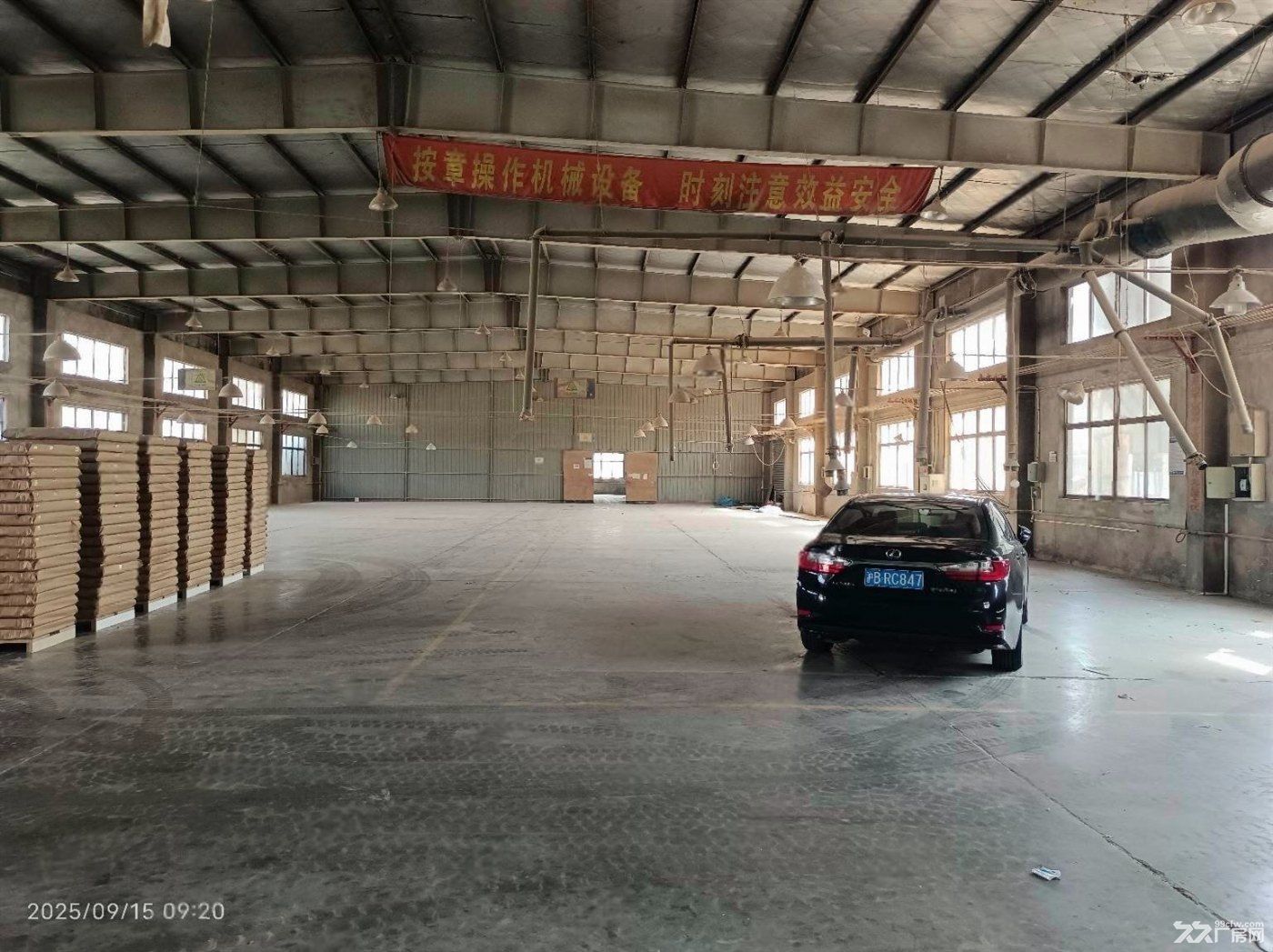 招商;沈巷工业区独院3千平方原房东带行车 - 5