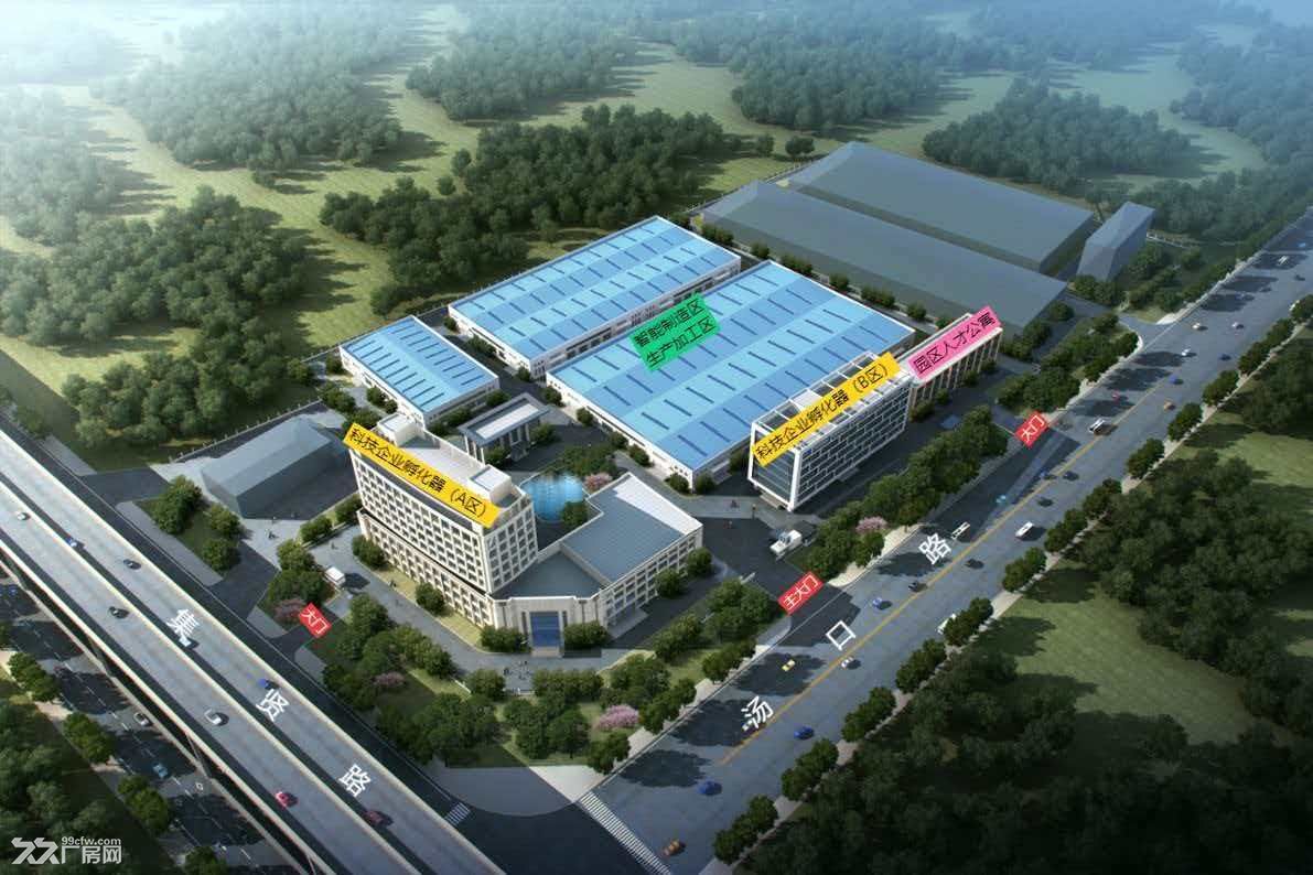 标准化厂房、办公楼 招租 - 3