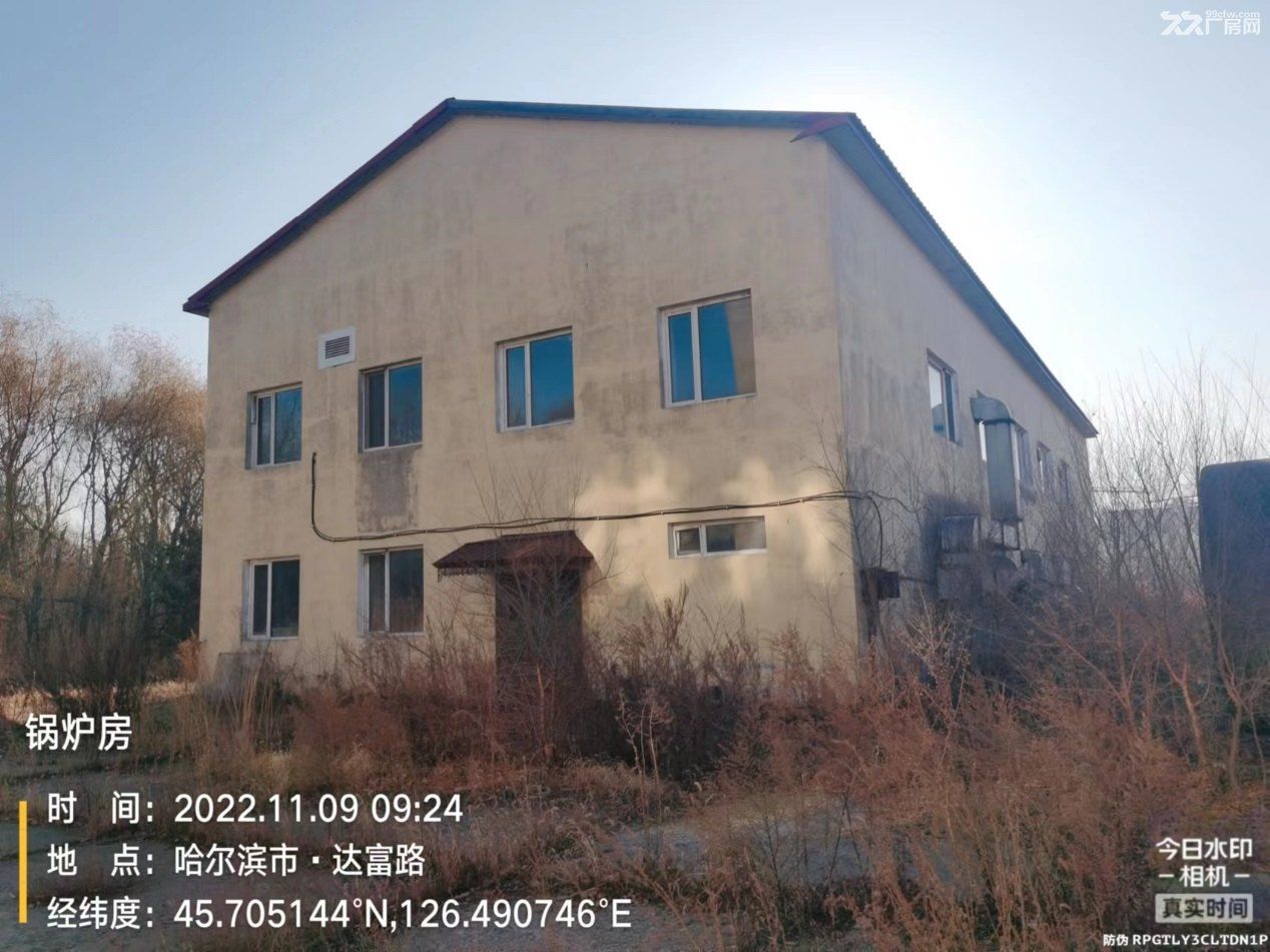 哈药集团中药二厂(黑鱼泡厂区)位于道里区哈双北路五公里 - 8