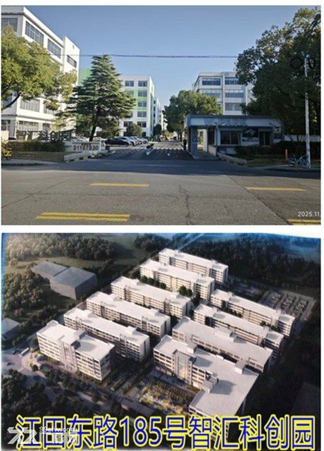 松江江田东路智汇科创园招商 非中介