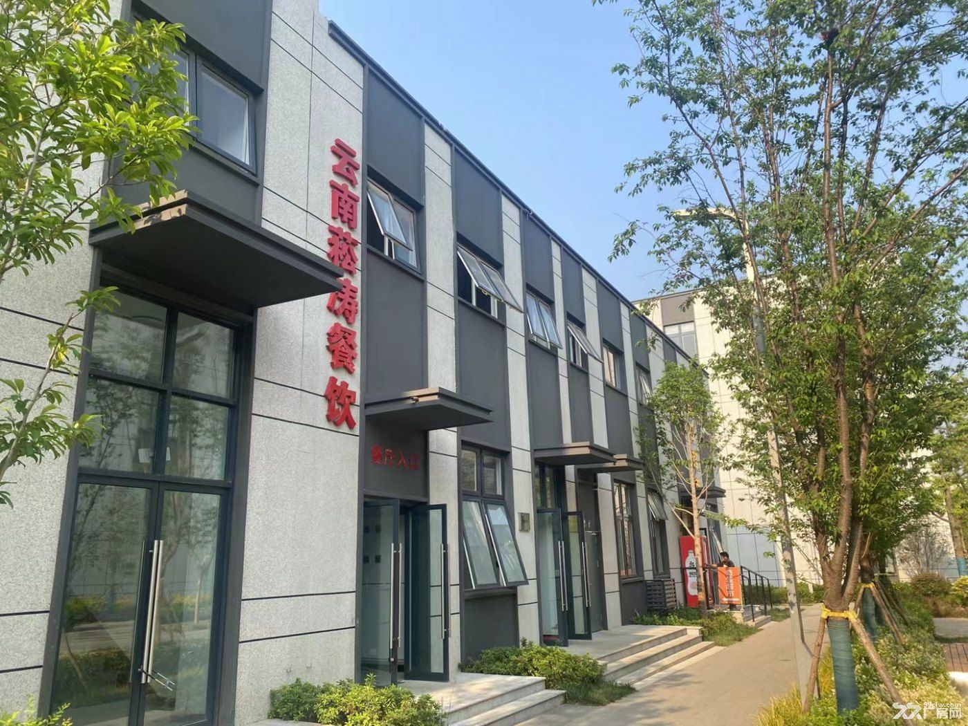 呈贡高新区独栋厂房!高速旁周边配套成熟!价格可谈!现房销售! - 8