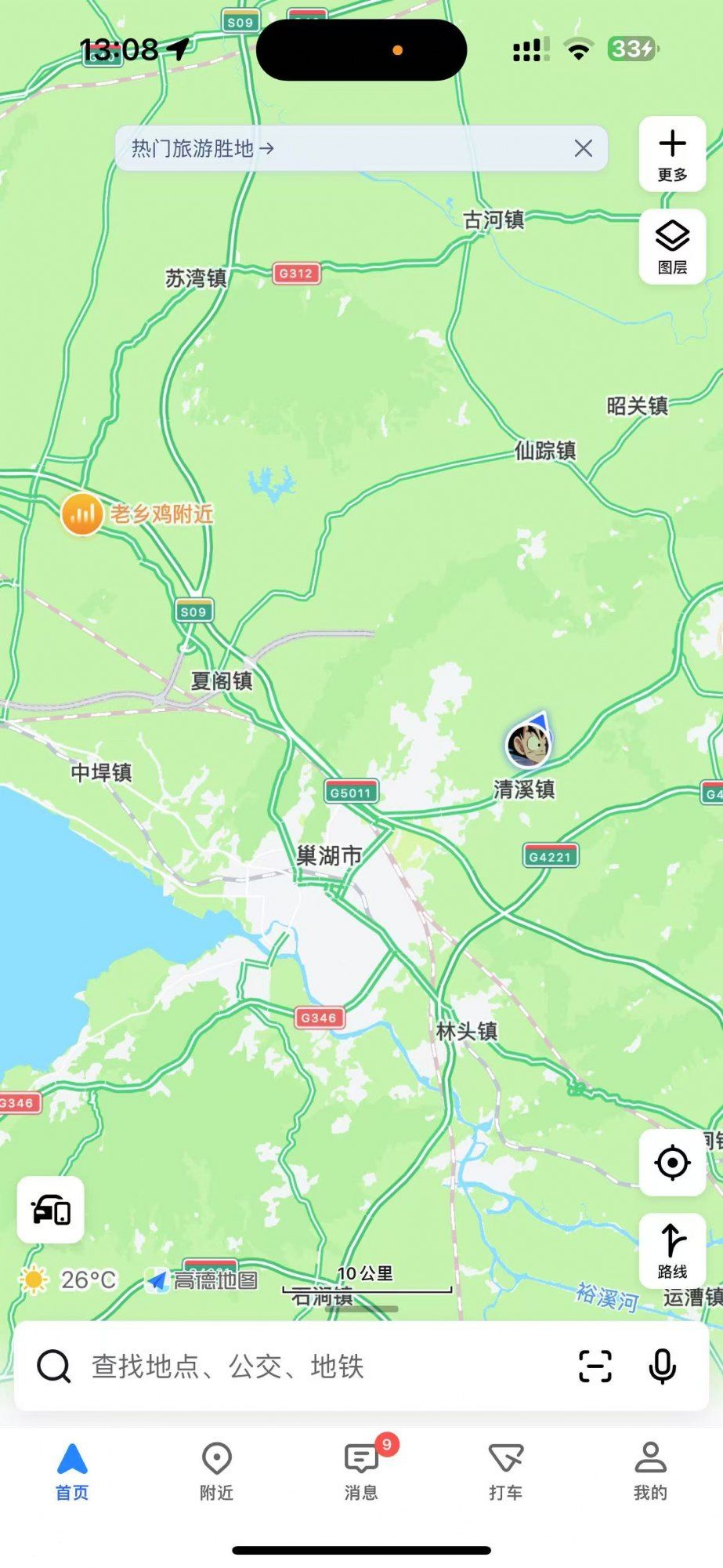 厂房空地出租(可建设厂房) - 5