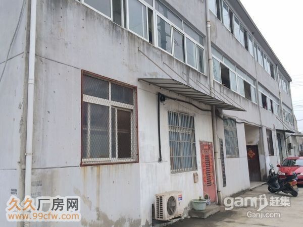 黄金地段梅村18亩国有出让土地+厂房低价出售。 - 6