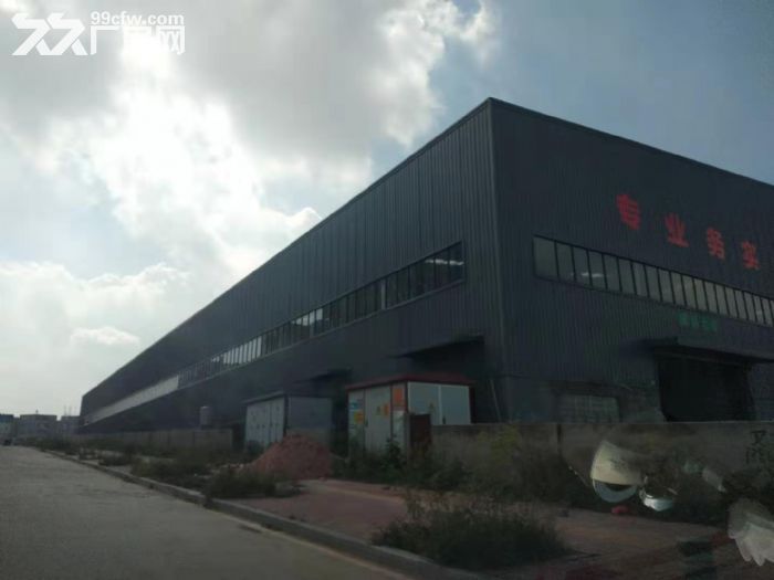 出售海沧20亩建14000平方工业厂房