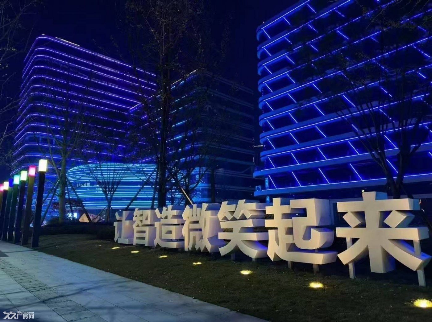 成都温江标准厂房 产权出售招商 低首付可按揭 - 8