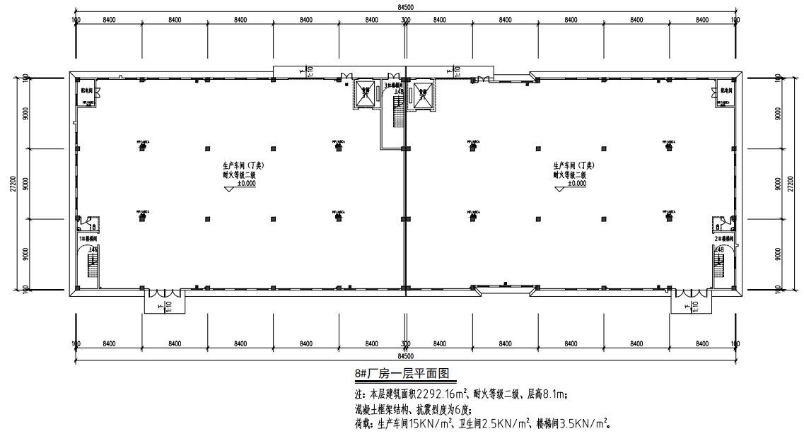 马鞍山食品生产园区 零首付可租可分户 独立50年产权可办环评 - 4