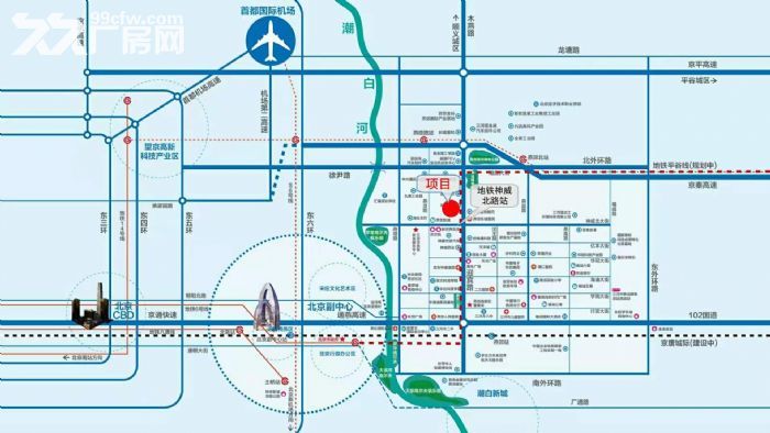 燕达智汇park产业园可 办公组装企业总部300平起可分割 - 3
