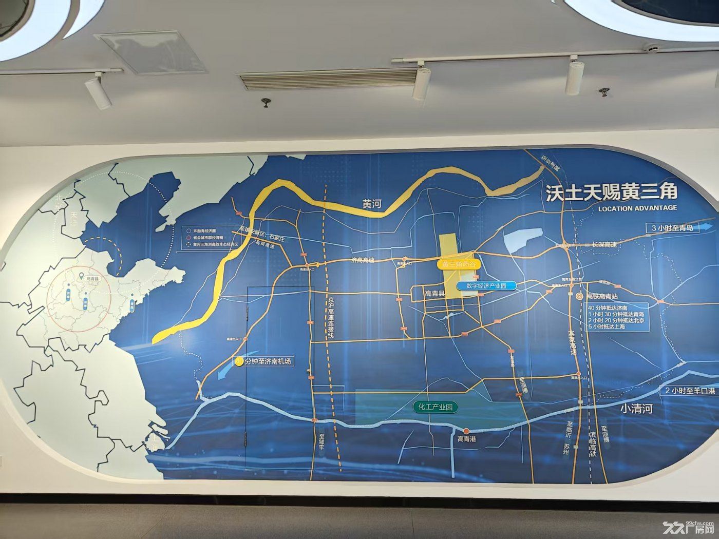 绿天使黄三角药谷产业园位正在招商中