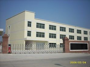 北仑小港工业区,占地30亩15000平方挑高8米形象位置好,特价7300万 - 2