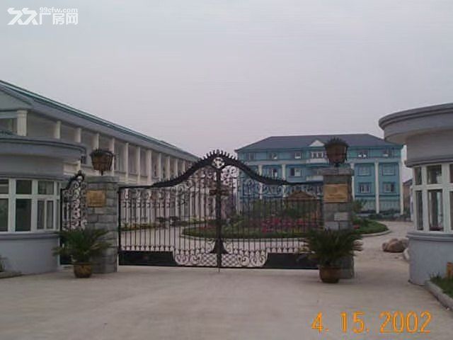 位于嘉兴市南湖区富民路110号拟出售转让权属厂房4110平米及15亩土地
