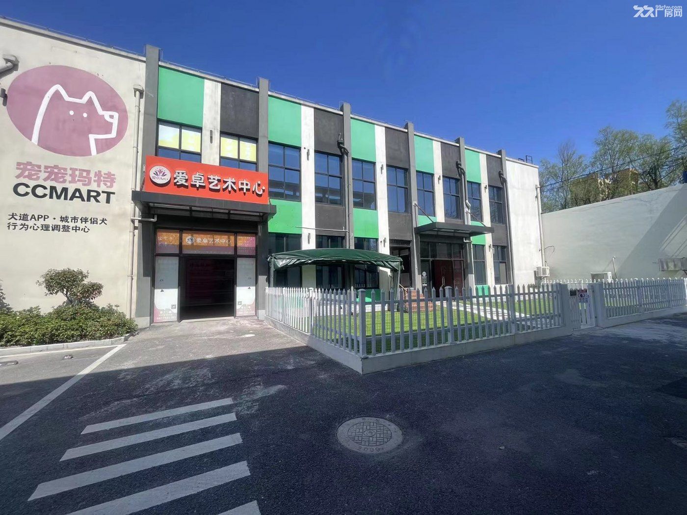 闵行地铁口旁双层小独栋出租，有商业批文，价格便宜 - 2