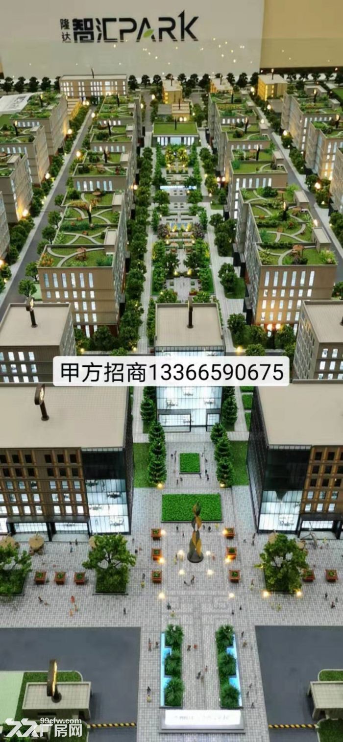 出售 燕郊厂房2000 平可分割独栋正规园区 裕泰产业园 - 3