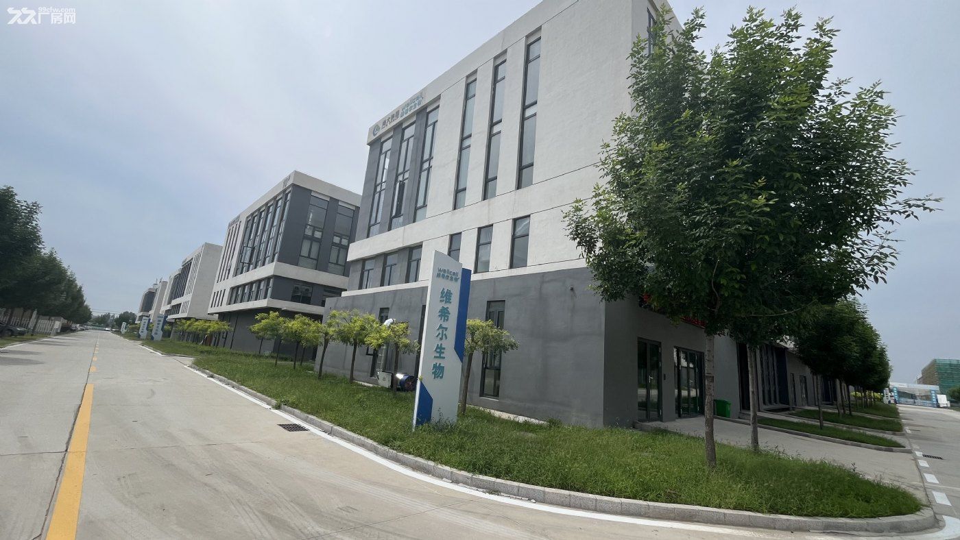生物医药集群药谷产业园招商 - 6