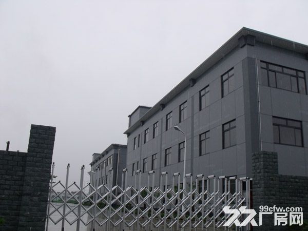 合庆工业园区450平米起租，办公研发组装加工厂房仓库