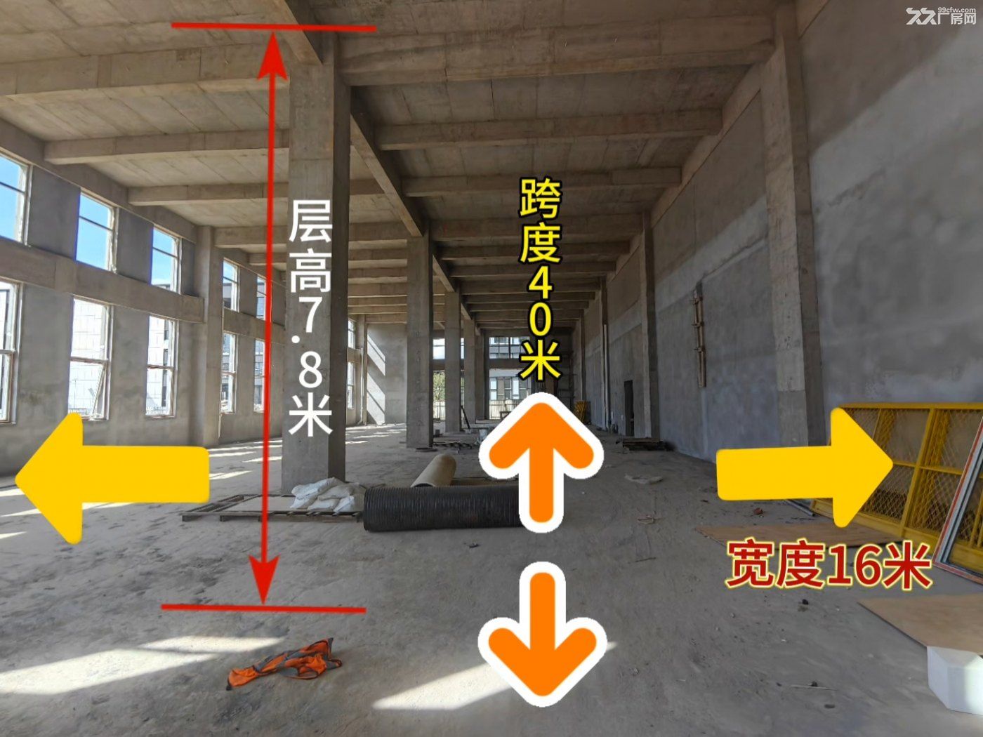 高新区东区马金铺 中南高科昆明智创产业园厂房出售  2000平手续齐全 三成首付