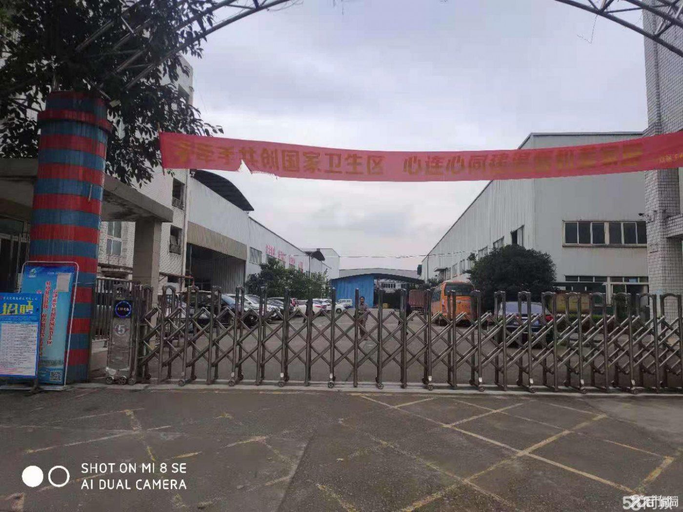 出租双福工业园区标准厂房1200平方(5吨行车)