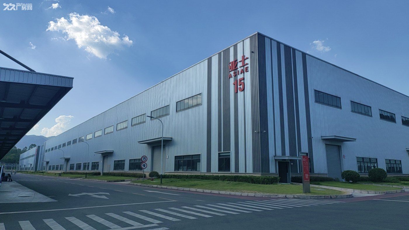 长寿西下道口标准厂房出租、出售