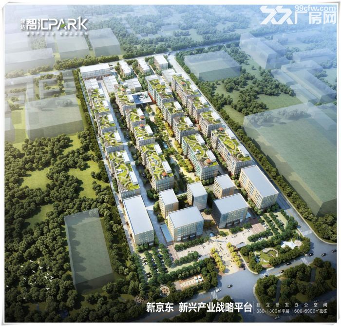 燕郊 独院 小厂房1000平出售研发办公 - 6