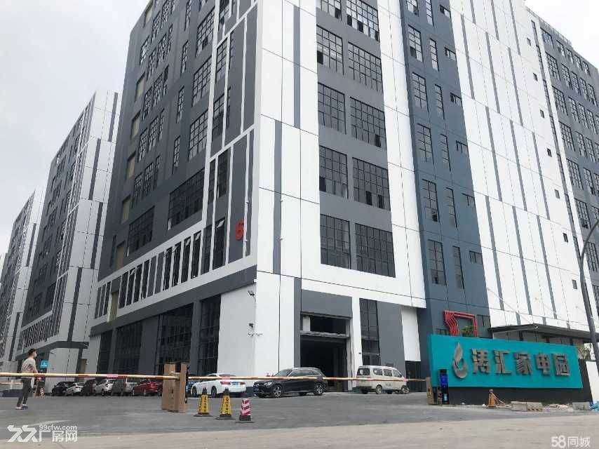 一站式生活配套园区式800平厂房直租 - 8