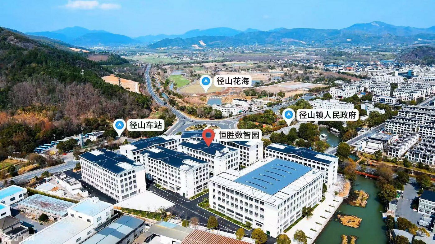 余杭区径山黄金地段招租,可用于厂房、酒店、仓储、康养、展厅多种产业 - 4