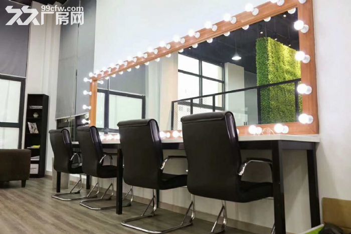 滨江摄影办公工作室，拎包看过来了 - 2