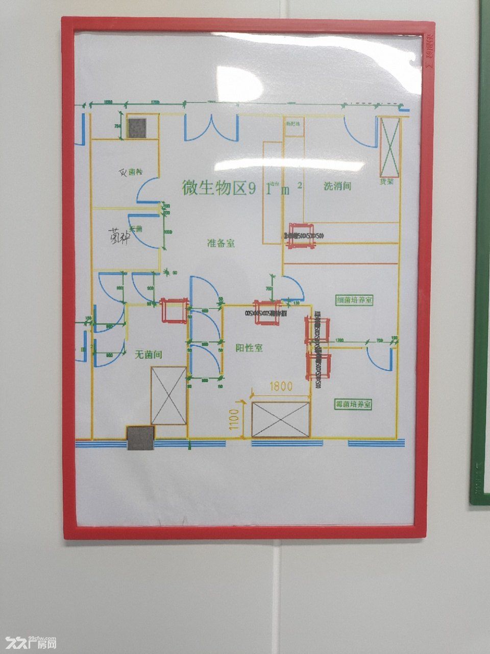科学城实验出租1200平方 - 5